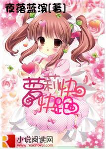 救援摄影师男孩