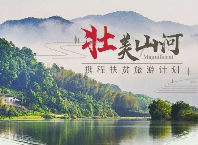 图解两会 | 速览！六届重庆市政协常委会工作报告和提案工作情况的报告发布