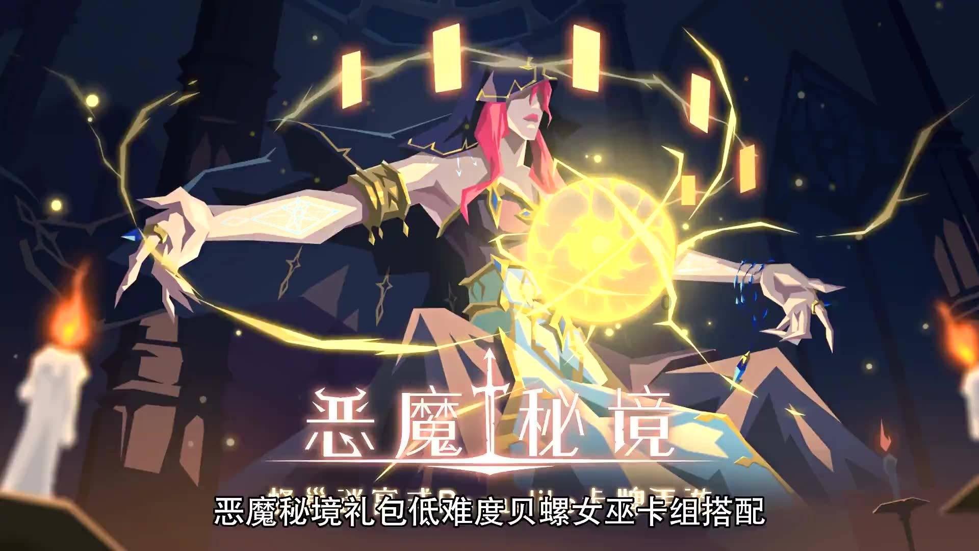 绝地求生坦克版