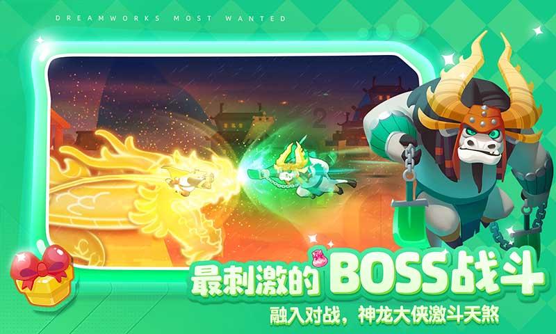 扎实做好“产、城、人”三篇文章　全力打造金沙江畔美丽绥江