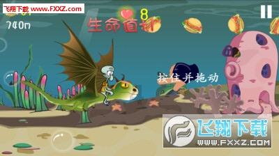 美丽城市拼拼看