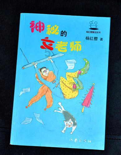 刺客信条起源