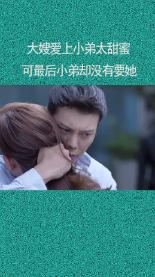 2024年春运明天启动！学生和务工人员可预约开车前17天含以上车票