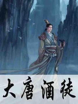 迷你高尔夫大挑战选关版