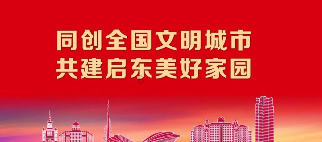 电脑睡眠不唤醒游戏画面