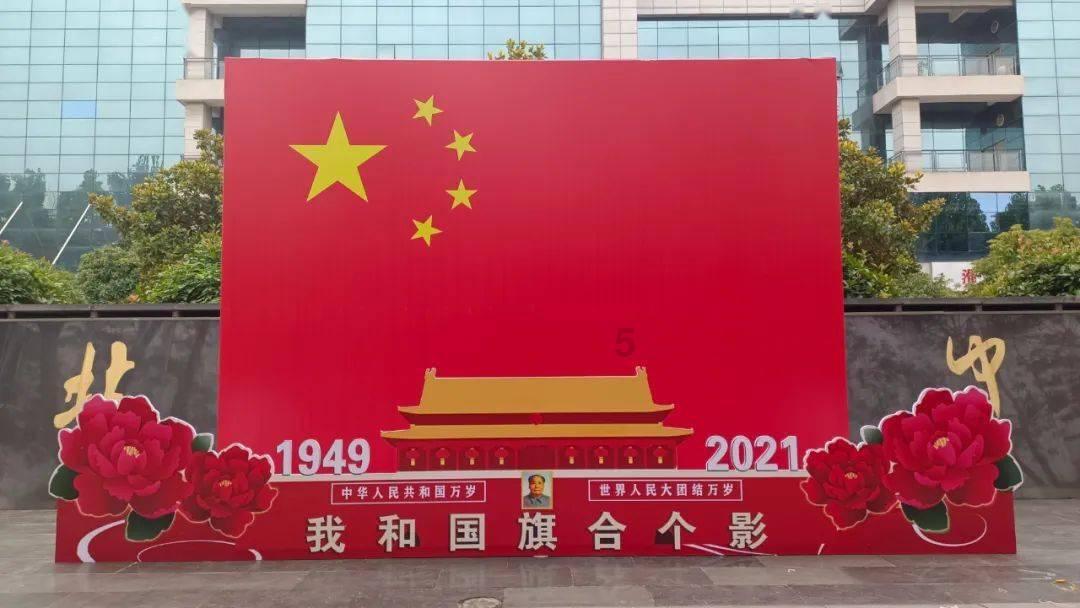 英文拼图