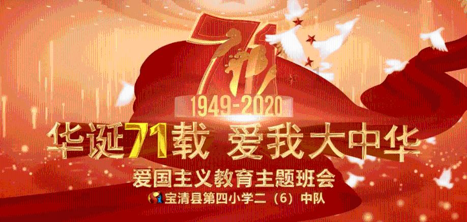 北京中科老专家技术中心专家组到保定竞秀区与企业对接交流
