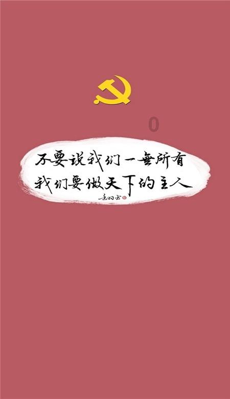 海岛大亨3