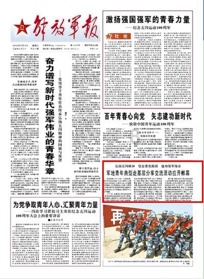 寻找丢失的金币
