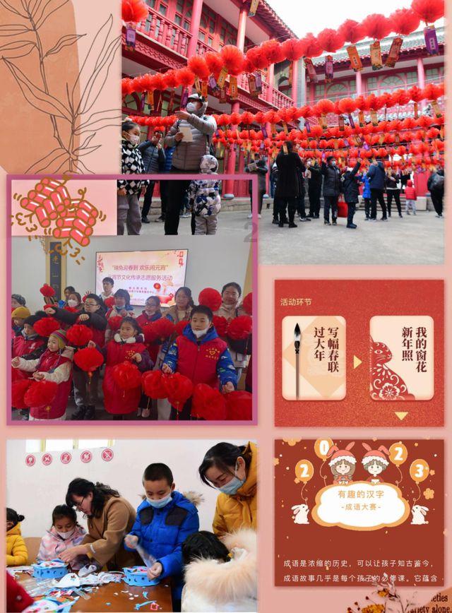 拯救昆虫群