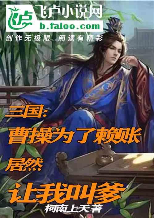 外卖小哥受伤，民警化身外卖员帮送餐，网友：这趟“兼职”真暖