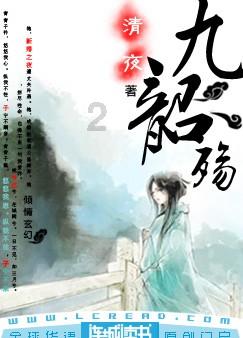 格莱美颁奖典礼