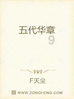 女生不同意我的表白怎么办？游戏画面