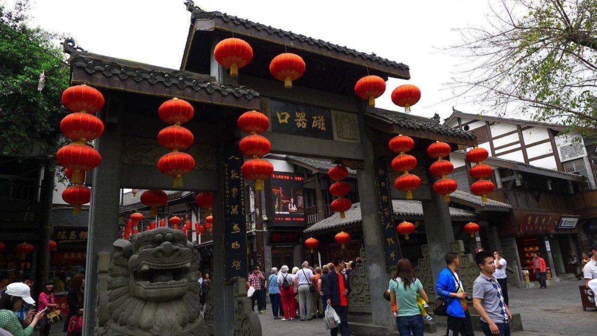 超黄金街霸