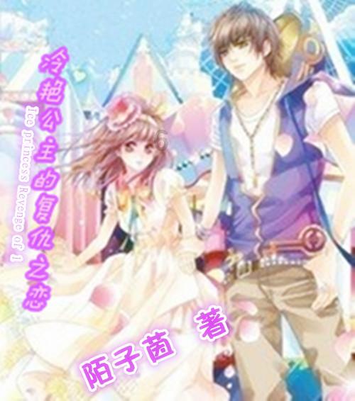 公告牌音乐奖