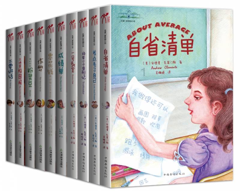 探索奇妙世界,尽在有两个社保号怎么办蜗牛问答平台