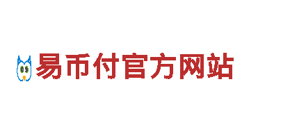 全新澳门正规网站澳冂体育彩电动车，驰骋未来
